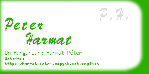 peter harmat business card